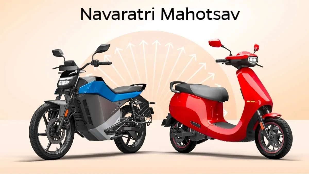 Ola Electric Navratri Mahotsav